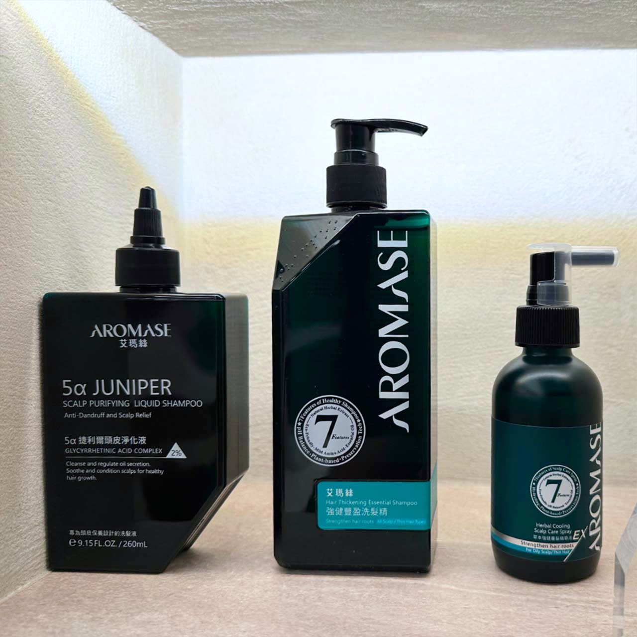 Giải pháp chăm sóc da đầu 3 bước của Aromase đạt giải Taiwan Excellence 0