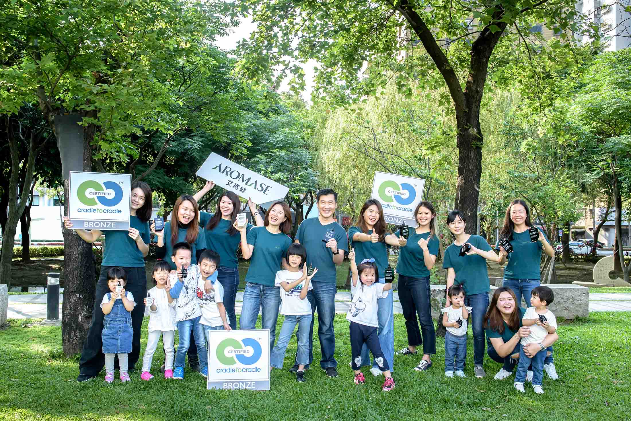 Vì sao thương hiệu Aromase đạt chứng nhận Cradle to Cradle hạng Bạc? 1